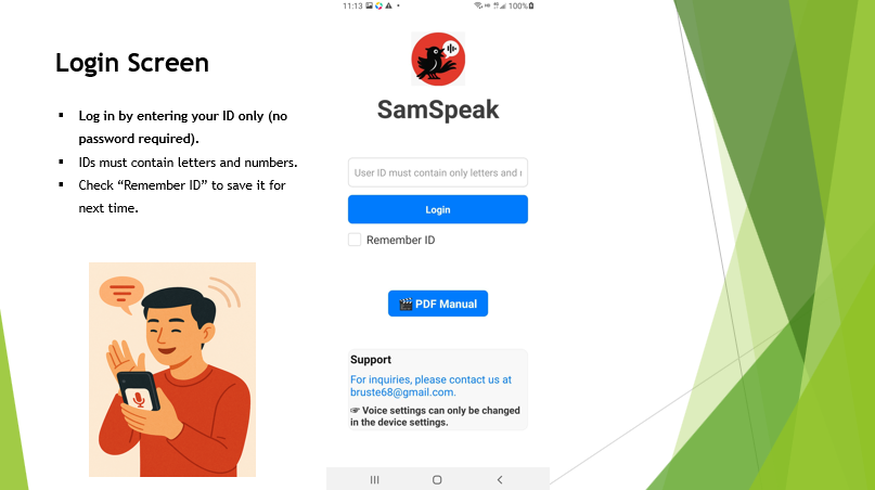 English Manual Preview